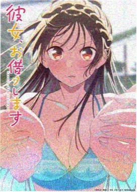 狼与香辛料